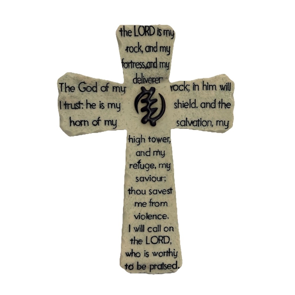 Decorative‎ Resin Cross  featuring an Adinkra symbol & Bible Verse